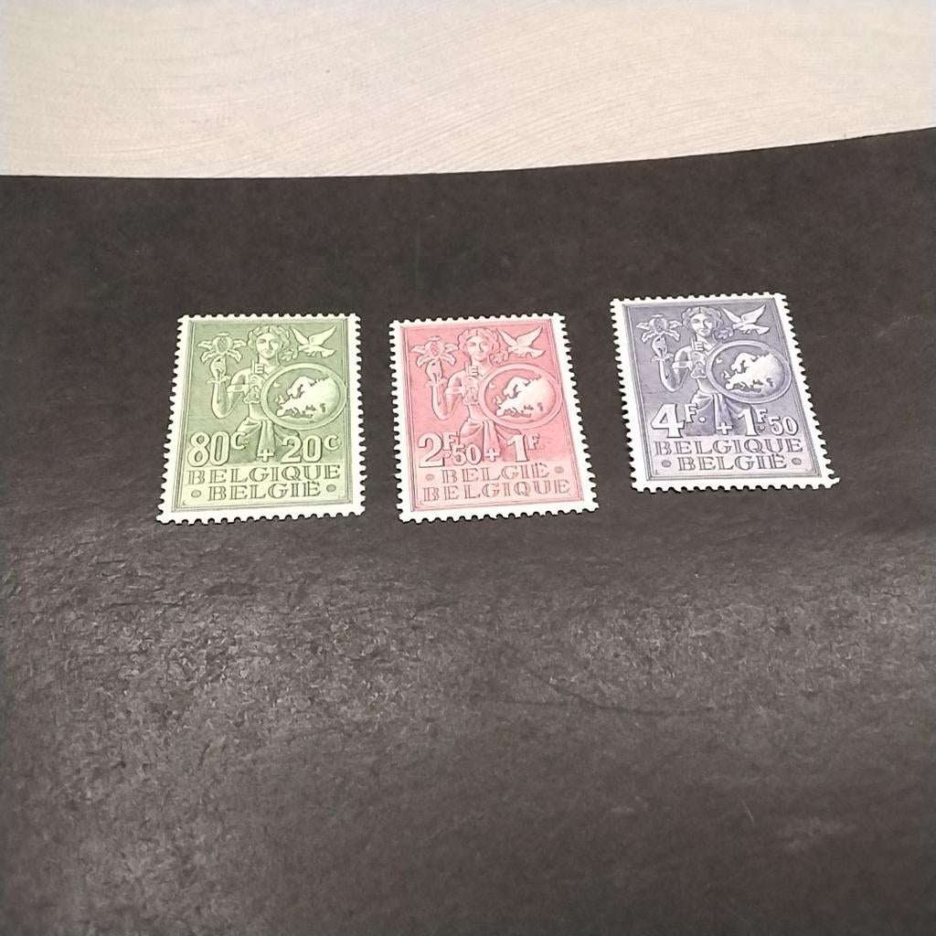 BELGIE 927/929 scharnier met cote 45,00 €, Postzegels en Munten, Ophalen of Verzenden