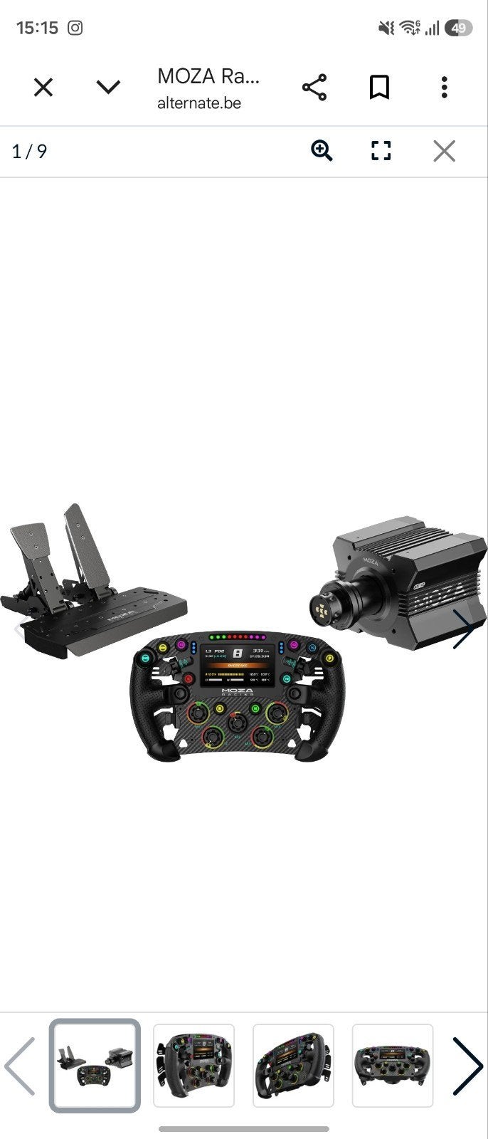 moza FSR 2 moza R12 SR-P bunde, Ophalen, Nieuw, Moza Racing