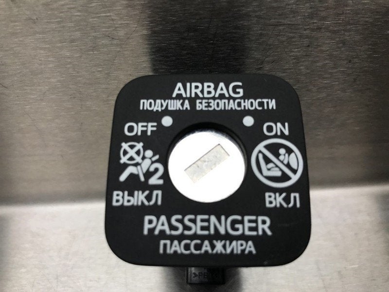VEROUILLAGE AIRBAG Toyota Verso (01-2009/08-2018), Utilisé, Toyota
