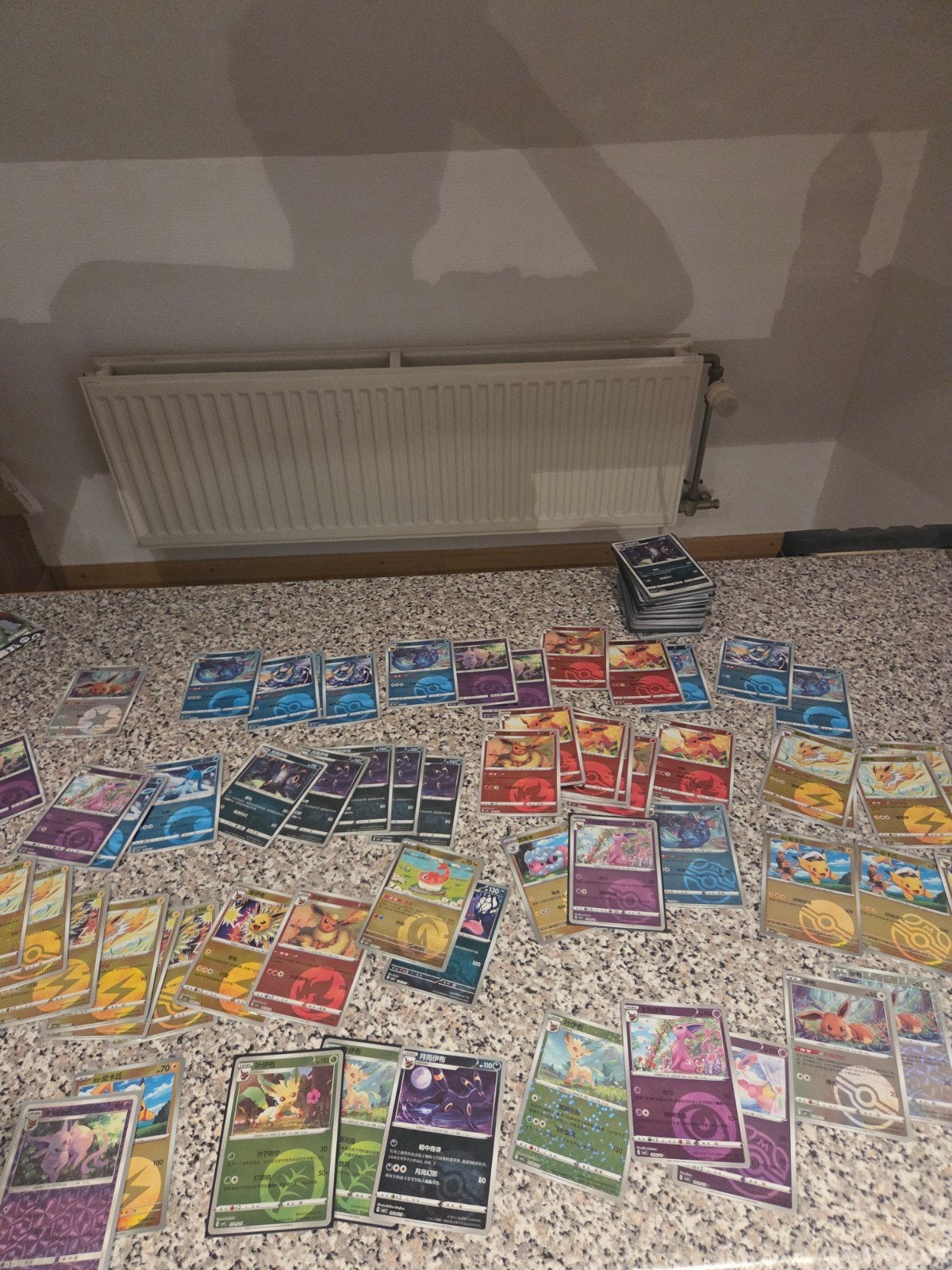 pokemon chinese blinkende kaarten +-200 kaarten, Ophalen