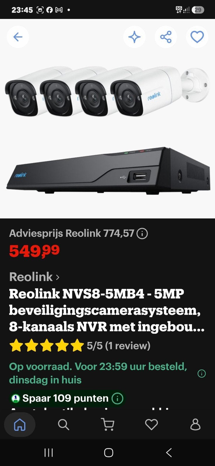 0495 788029 reolink beveiligingssysteem, Audio, Tv en Foto, Ophalen, Nieuw