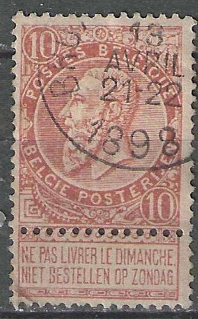 Belgie 1893/1900 - Yvert/OBP 57 - Leopold II - 10 c. (ST), Postzegels en Munten, Verzenden, Gestempeld, Gestempeld, Koninklijk huis