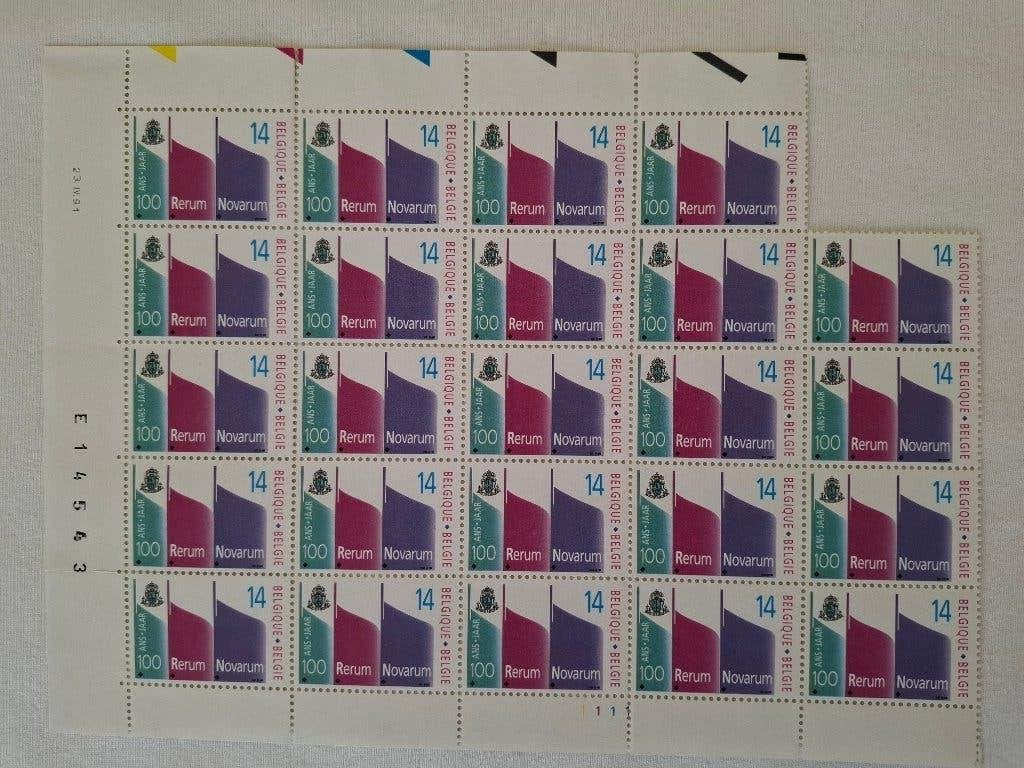 tampons, Timbres & Monnaies, Envoi, Non oblitéré