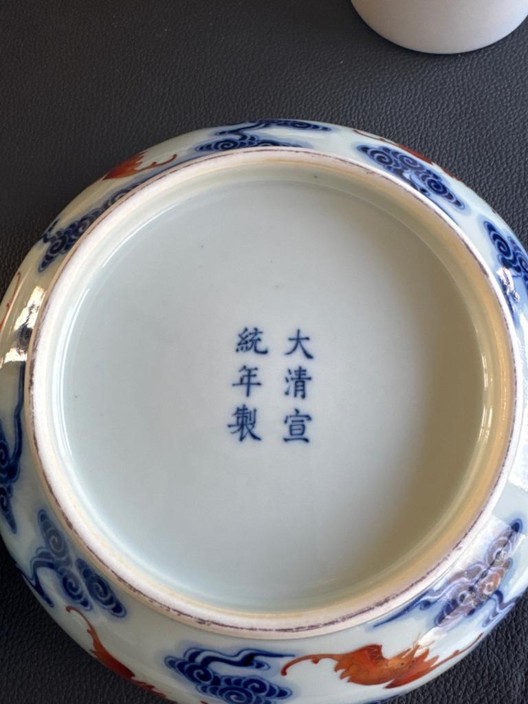 grand bol chinois couvert, Antiquités & Art, Enlèvement ou Envoi