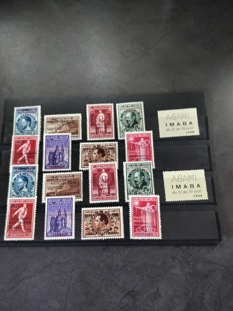 2 reeksen private opdrukken  Inbama 1948 postfris, Verzenden, Postfris