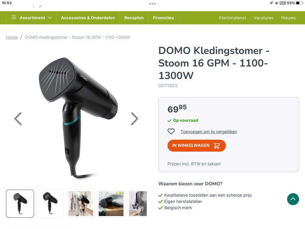 Domo  kleding stomer, Enlèvement ou Envoi, Neuf, Défroisseur