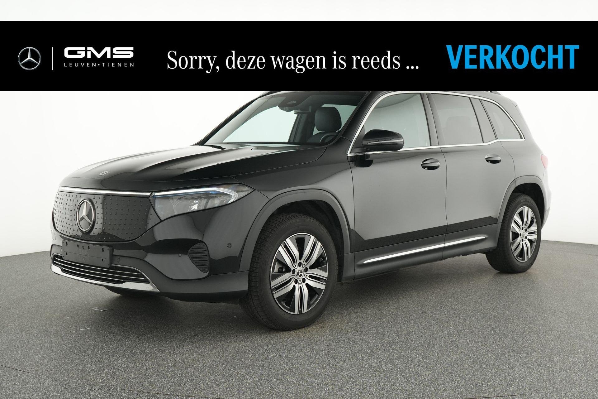 Mercedes-Benz EQB 250+ *7plaatsen*, Auto's, Stof, Gebruikt, 71 kWh, 5 deurs