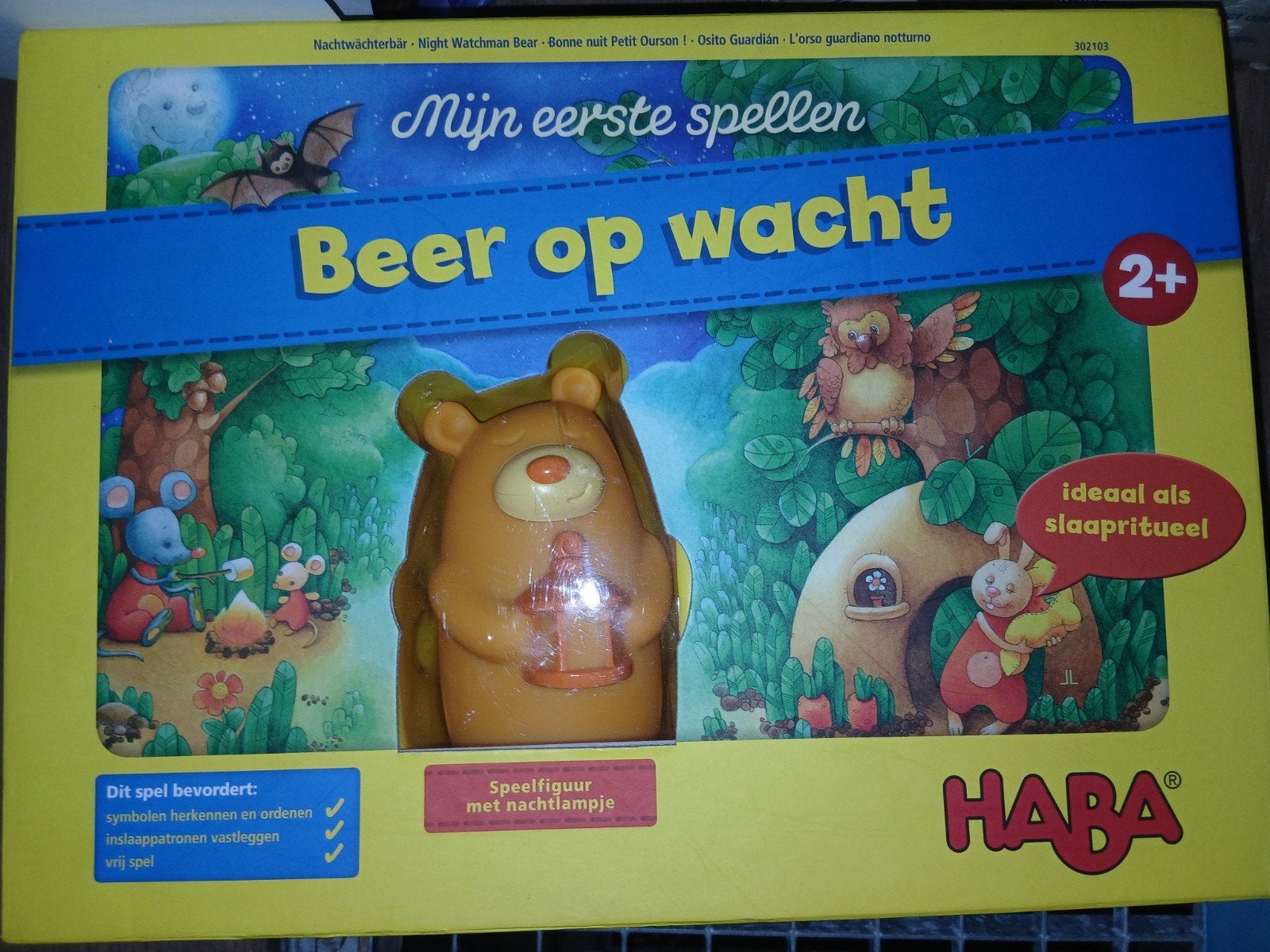 spel: beer op wacht: haba, Ophalen, Nieuw, 2 tot 4 jaar