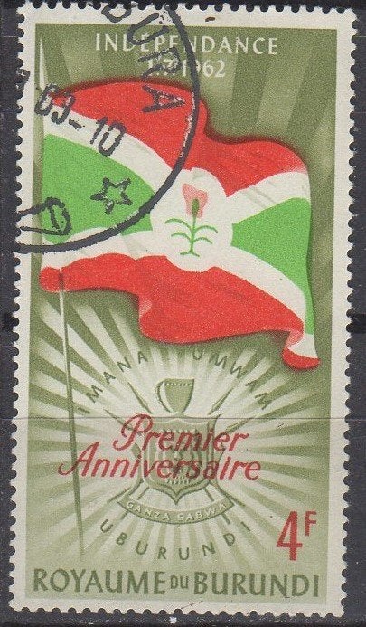 Burundi - 1ste verjaardag onafhankelijkheid - 1963, Ophalen of Verzenden, Gestempeld