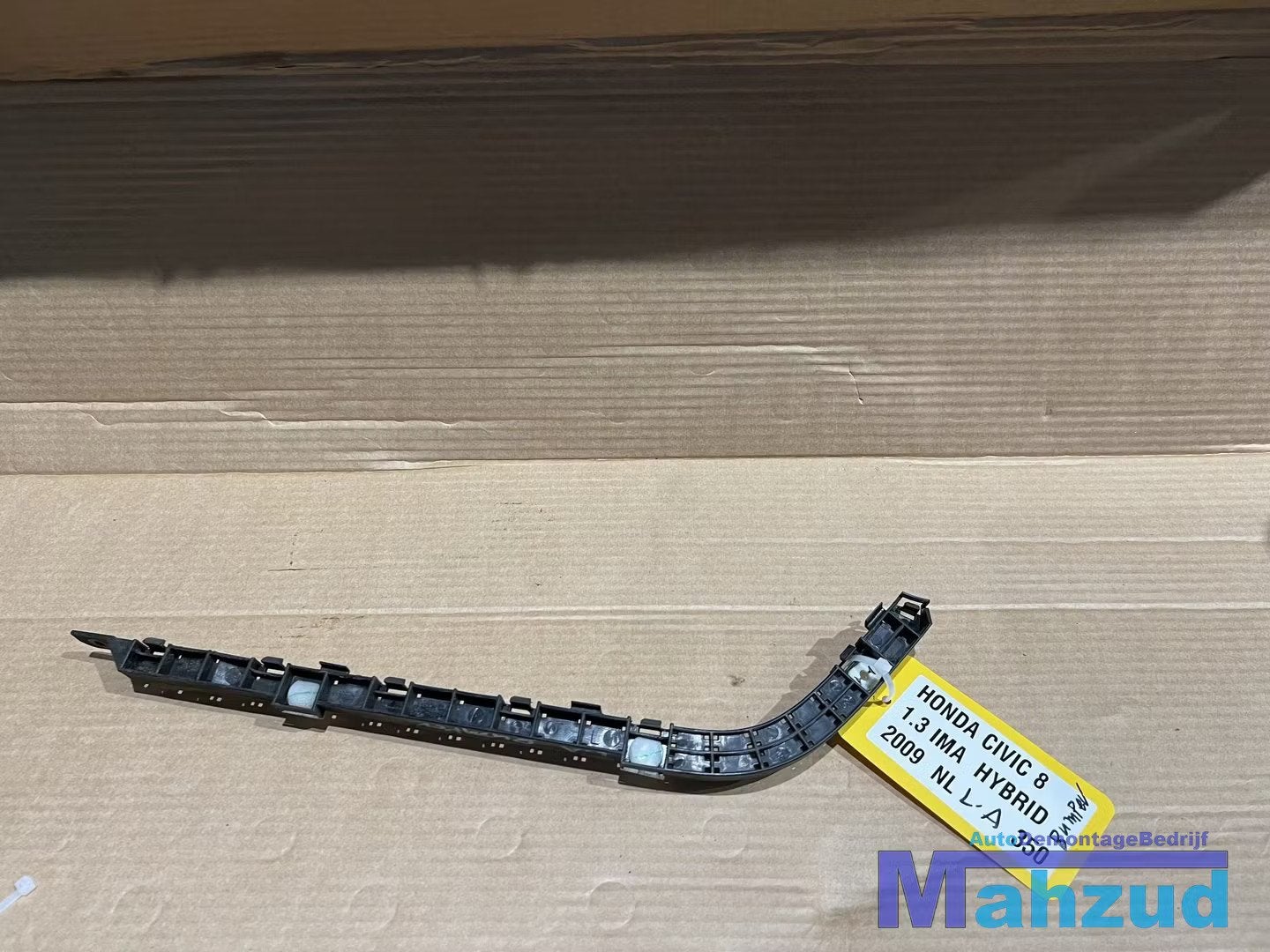 HONDA CIVIC 8 FD FA SEDAN achterbumper steun 2005-2012, Gebruikt, Info@honda.co.jp, Bumper, Honda Motor Co., Ltd.