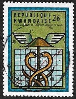 1 Postzegel Rwanda 1975 Nationale Universiteit, Ophalen of Verzenden, Overige landen, Gestempeld