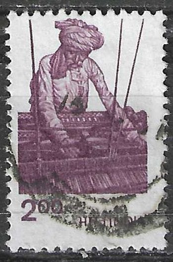 Inde 1980 - Yvert 630 - Tissage de paniers - 2 m. (ST), Envoi, Affranchi
