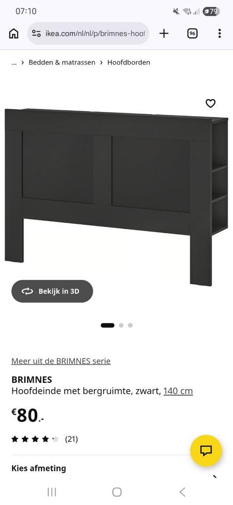 Tête de lit Brimnes avec rangement, noire, 180 cm, Enlèvement, Noir, 180 cm