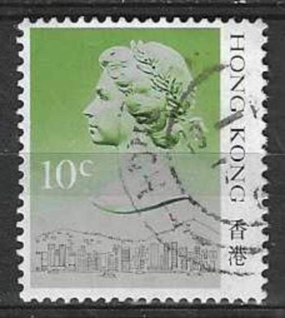 Hong Kong 1987 - Yvert 499 - Reine Elisabeth II (ST), Timbres & Monnaies, Envoi, Affranchi
