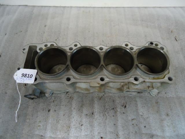 GSXR750 1996 - 1997 Suzuki Motorblok onderdelen D1-19522