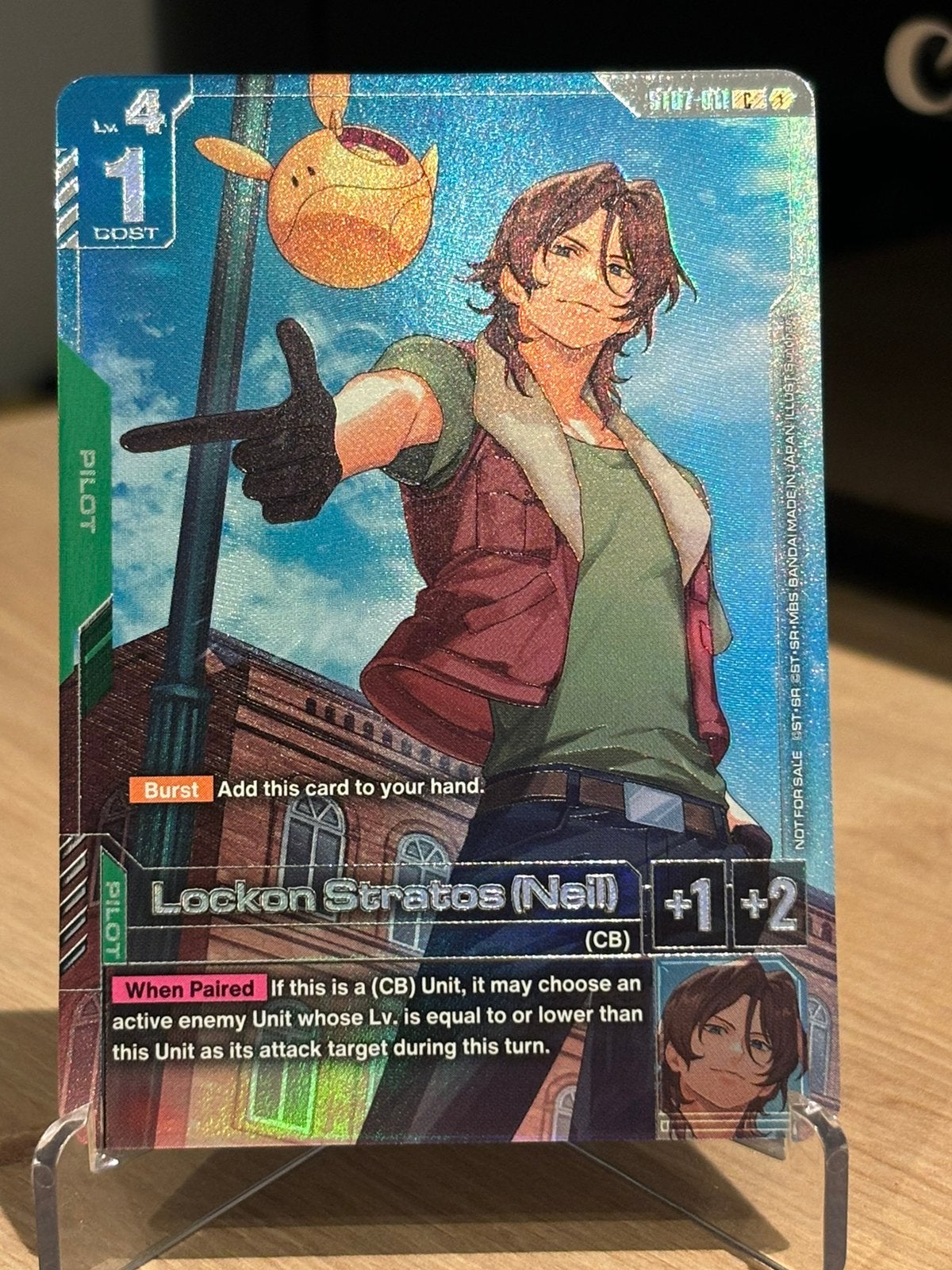 Lockon stratos (neil) promo gundam st07, Enlèvement, Comme neuf