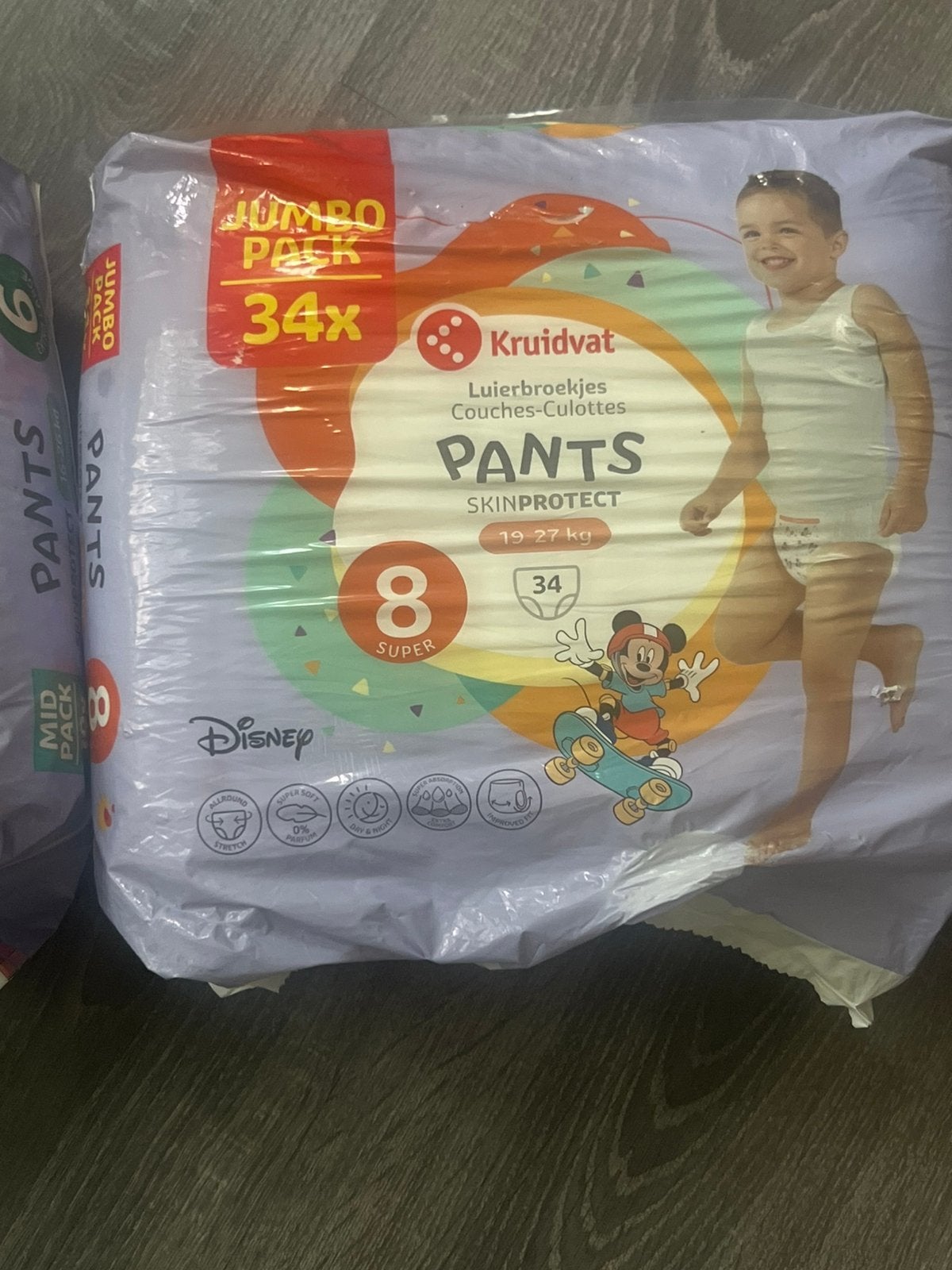 Pamper broekjes 1pakje, Ophalen, Zo goed als nieuw