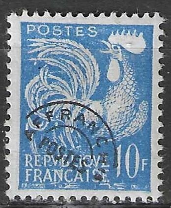 Francia 1953/1959 - Yvert 110PRE - Coq Gaulois 10 g. (PF), Envoi, Non oblitéré