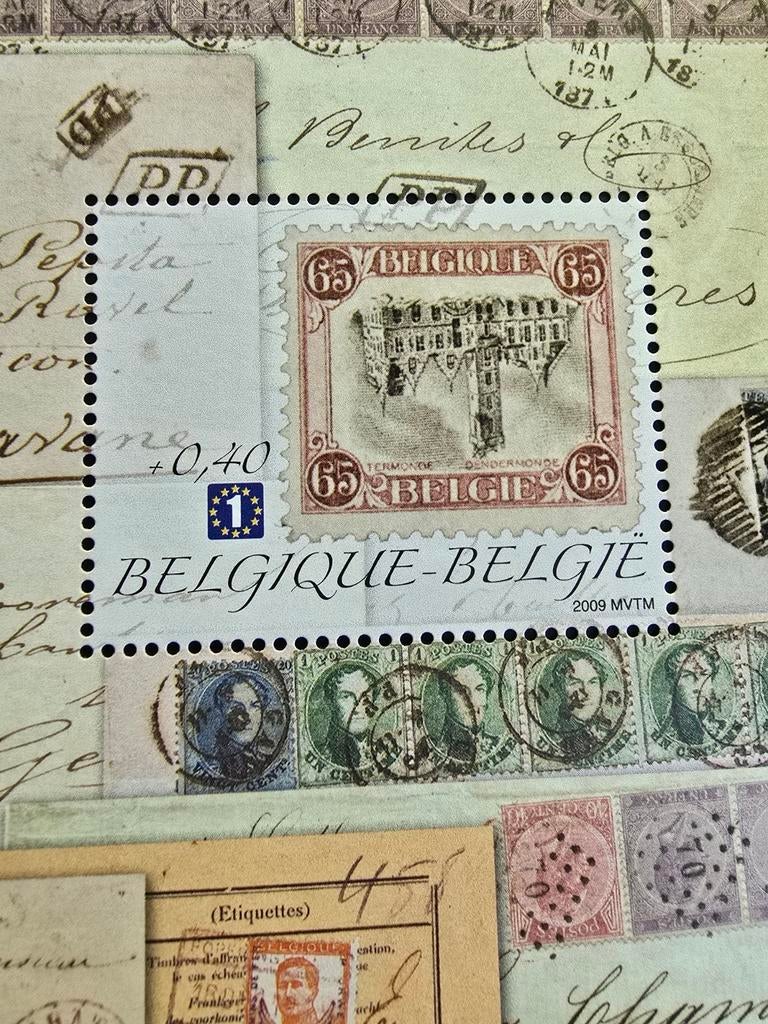 Replica Postzegel "Omgekeerde Dendermonde" in perfecte staat, Postzegels en Munten, Ophalen of Verzenden, Postfris