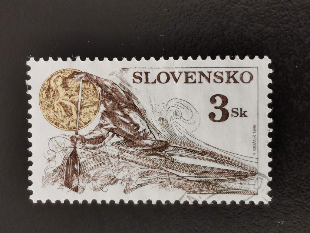 Slovakije 1996 - sport - kano slalom gouden medaille, Ophalen of Verzenden, Overige landen, Gestempeld