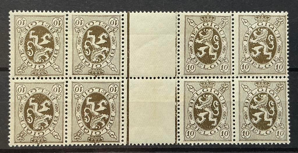 VENTE  LOT  345. MNH. **** Blocs avec interpaneaux., Enlèvement ou Envoi, Non oblitéré, Gomme originale, Neuf