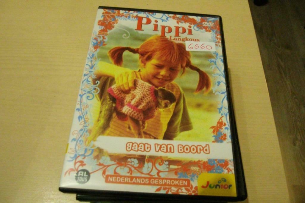 pippi langkous, Ophalen of Verzenden