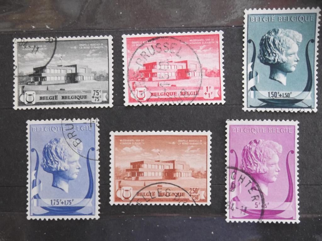 532-537 Muziekstichting - Fondation musicale Obl, Timbres & Monnaies, Enlèvement ou Envoi, Affranchi, Oblitéré