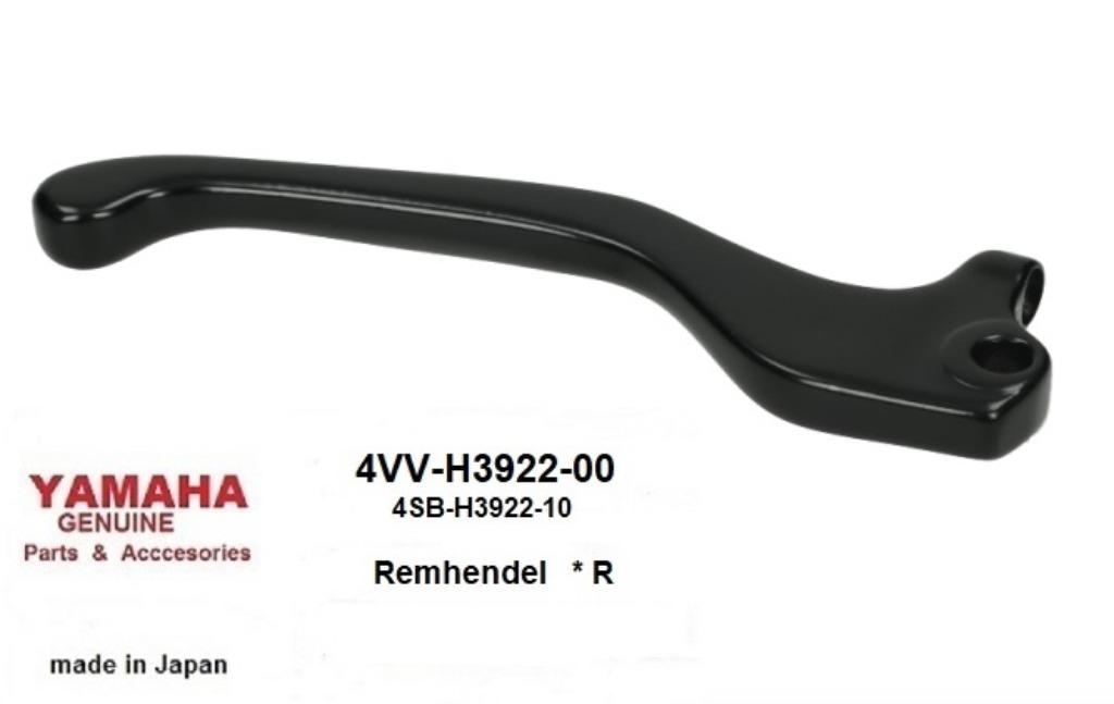 Remhevel MBK Booster, Yamaha Bw's  Rechts, Verzenden, Nieuw, Yamaha