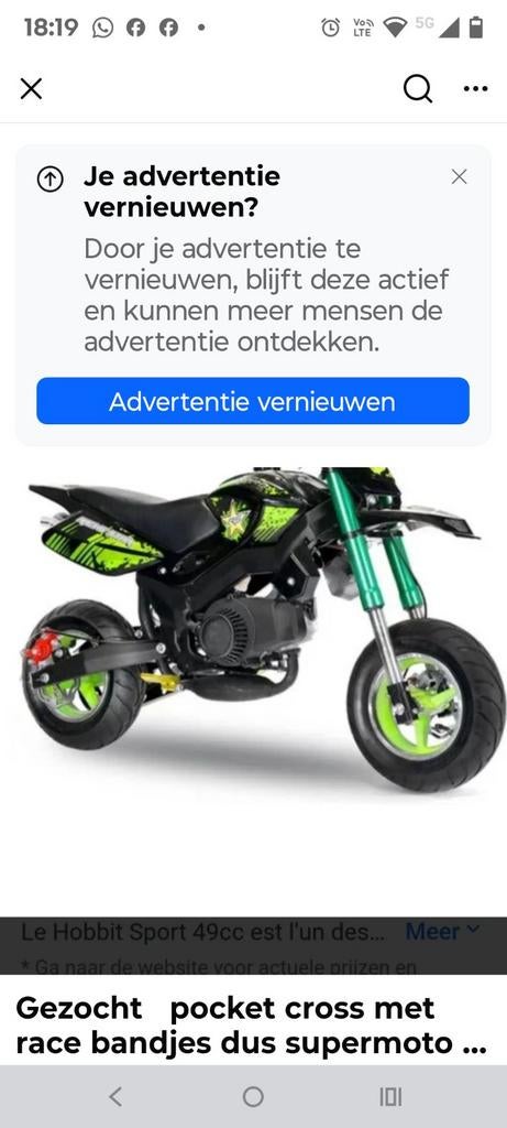 Gevraagd dus NIET TE KOOP, wie heeft zo een pocket bike koop, Fietsen en Brommers, Minibikes, Midibikes en Pitbikes, Ophalen