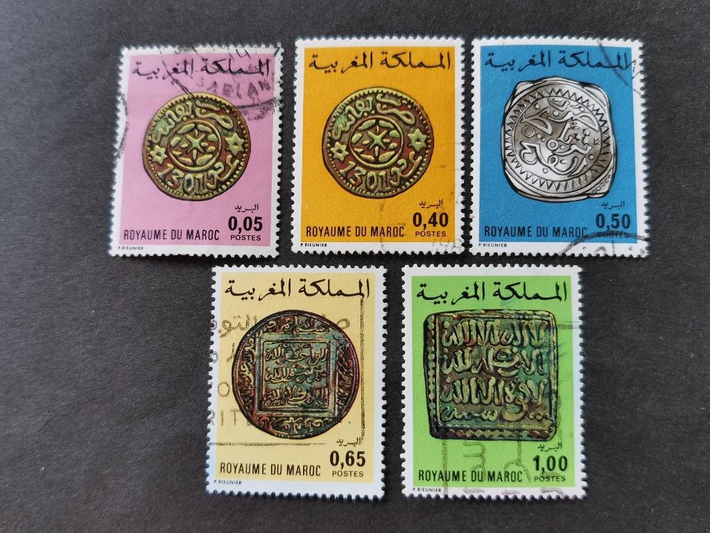 Marokko 1976 - oude Marokkaanse muntstukken, Ophalen of Verzenden, Marokko, Gestempeld
