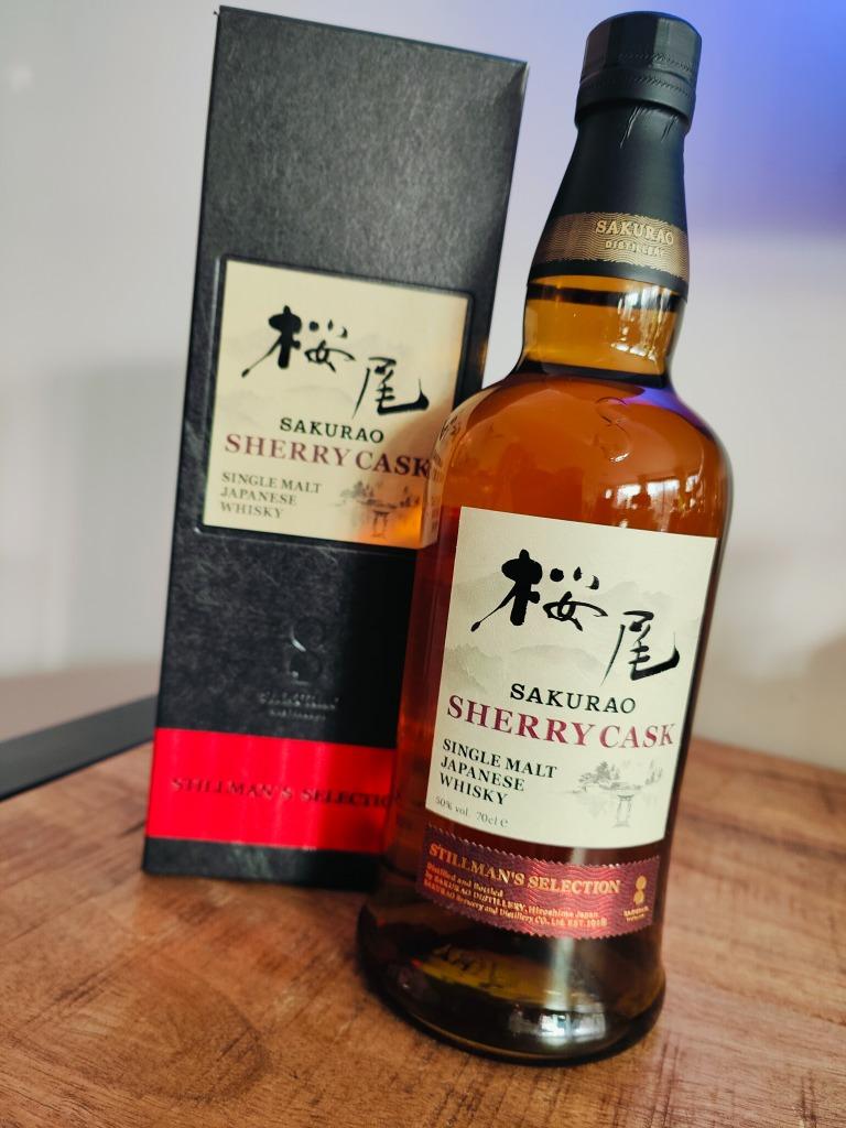 Sakurao - Sherry Cask Stillman's Selection - 700ml - 50%, Verzamelen, Wijnen, Nieuw, Overige typen, Overige gebieden, Vol, Ophalen of Verzenden