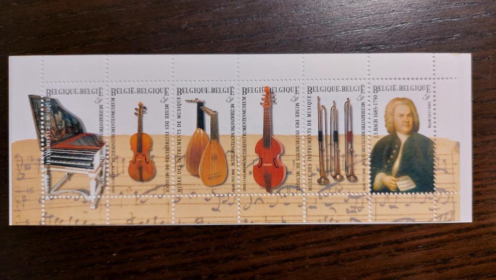 België: Instrumentenmuseum - B35, Sans timbre, Enlèvement ou Envoi, Non oblitéré, Timbre-poste