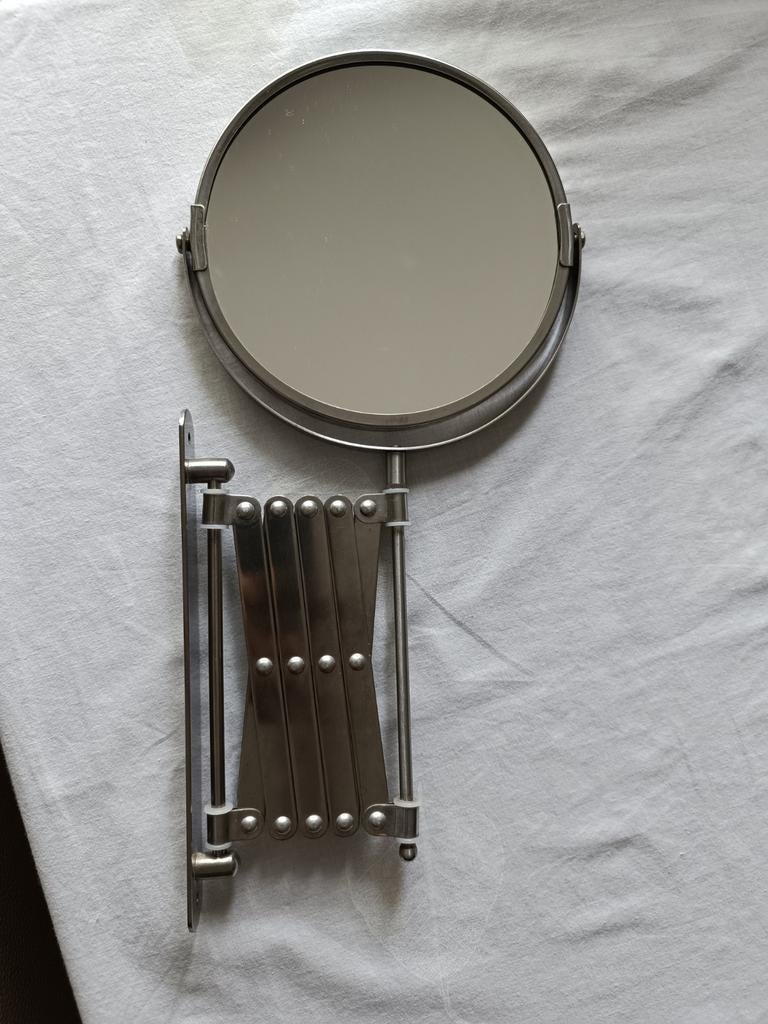 Vergroot spiegel Ikea, Ophalen, Gebruikt