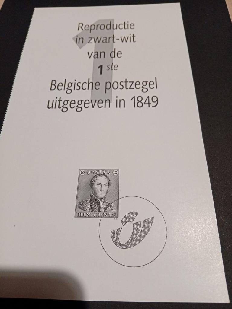 Reproduction en noir et blanc des timbres spéciaux (4 pièces, Enlèvement ou Envoi, Neuf