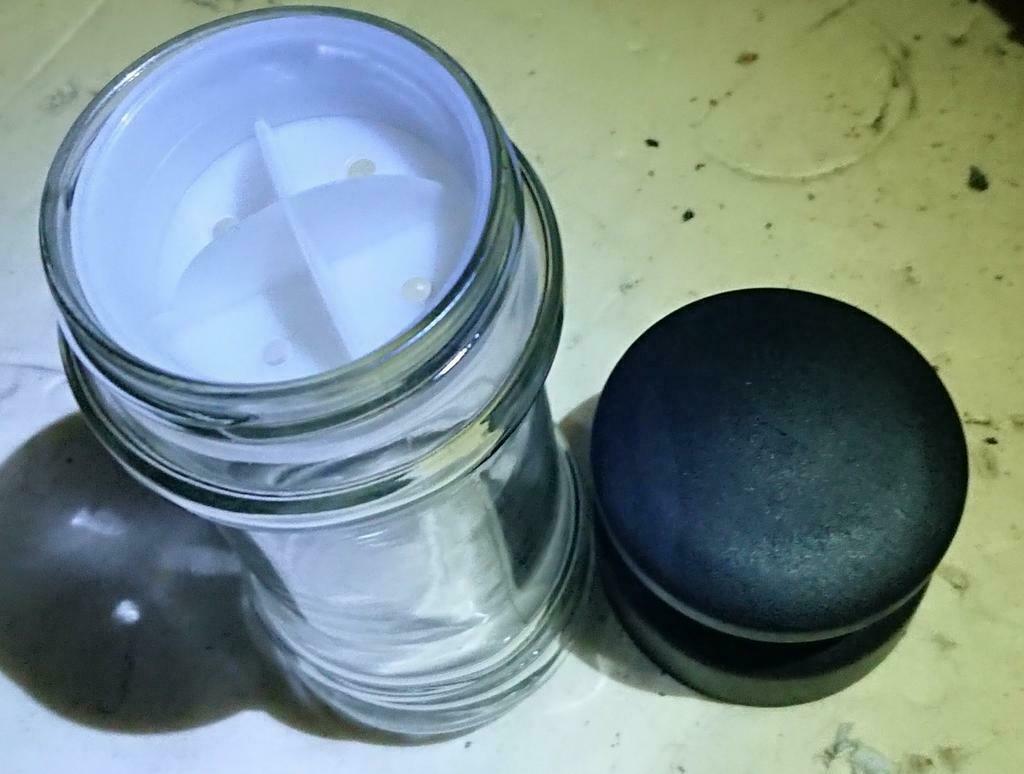 Genre de gourde en verre avec infuseur ?, Maison & Meubles, Enlèvement ou Envoi