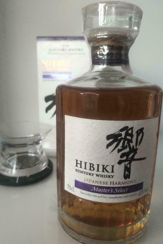 Hibiki Master's Select, Japanese Harmony, 43%, 70cl, Suntory, Overige gebieden, Overige typen, Nieuw, Ophalen of Verzenden