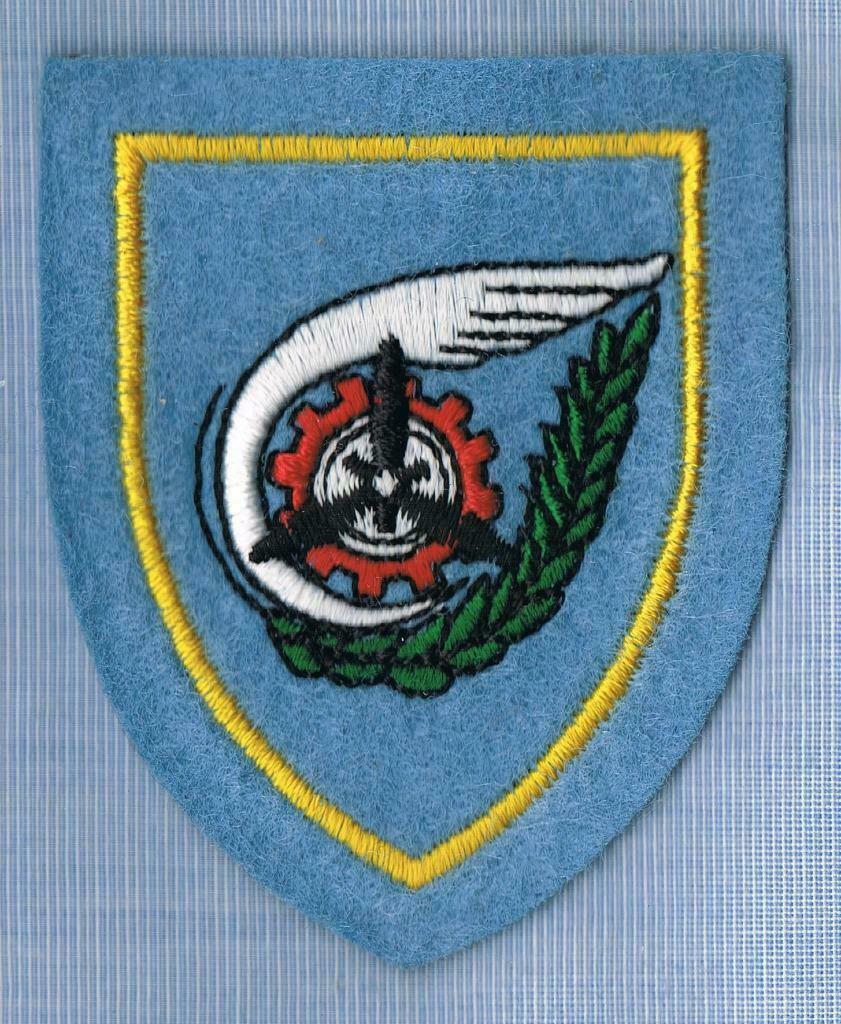 Belgian Air Force Service dress Insigne ( MS 28 ), Enlèvement ou Envoi, Armée de l'air, Emblème ou Badge