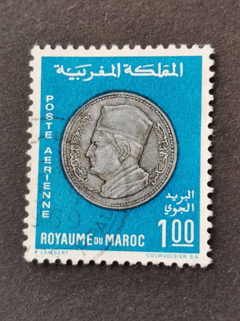Marokko 1969 - oude Marokkaanse munt, Koning Mohammed V, Verzenden, Marokko, Gestempeld