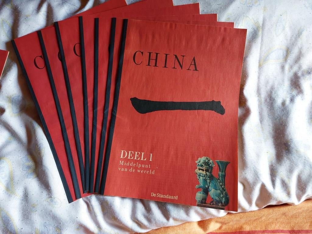 China: verzamelreeks uit de Standaard., Ophalen of Verzenden, Zo goed als nieuw