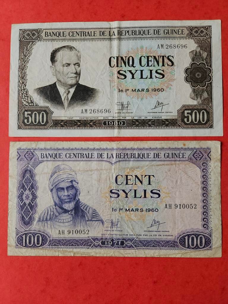 100 et 500 sylis guinéens, ensemble des années 1960, Timbres & Monnaies, Billets de banque | Afrique, Enlèvement ou Envoi, Guinée