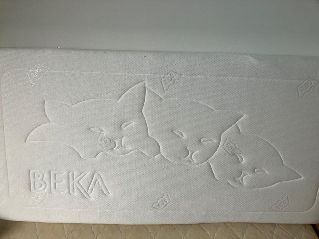 Matras Beka babybed, Matelas, Moins de 70 cm, Comme neuf, Enlèvement