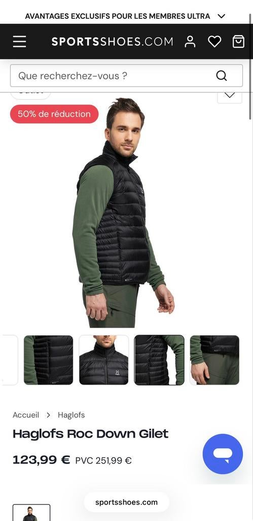 Haglöfs roc down vest men S nieuw, Ophalen of Verzenden, Nieuw, Maat 46 (S) of kleiner, Blauw