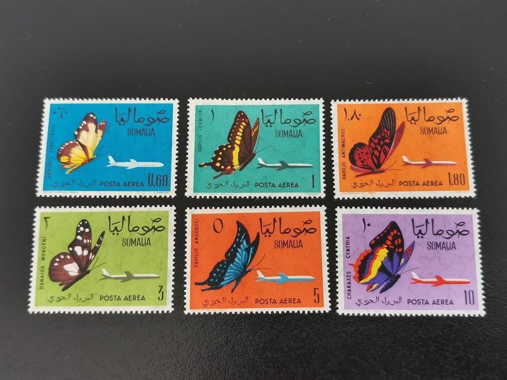 Somalie 1961 - insectes - papillons - avions **, Enlèvement ou Envoi, Autres pays, Non oblitéré