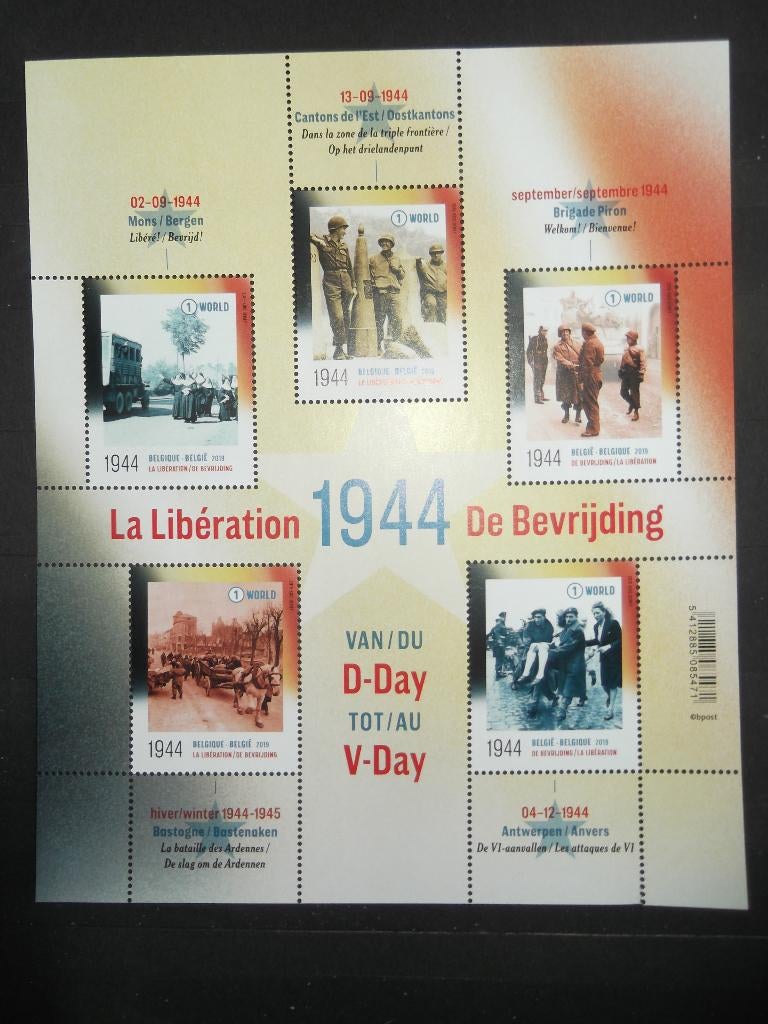 BL284 La libération 1944 De bevrijding, Postzegels en Munten, Postzegels | Europa | België, Ophalen of Verzenden, Postfris, Frankeerzegel