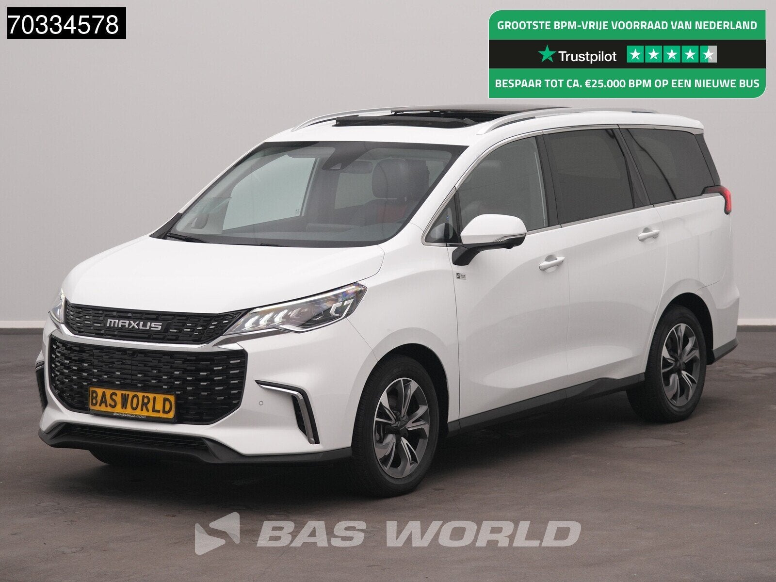 Maxus Euniq 5 70kWh 360KM WLTP 7-Zitter AC/Climate Apple Car, Automaat, Lane Keeping Assist, Gebruikt, 1885 kg