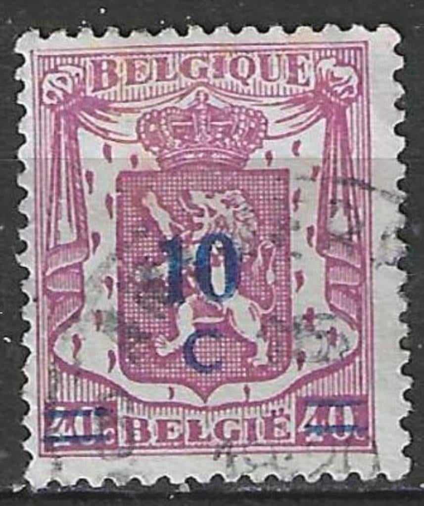 Belgique 1941/1942 - Yvert/OBP 569 - Armoiries des peti (ST), Envoi, Affranchi, Oblitéré