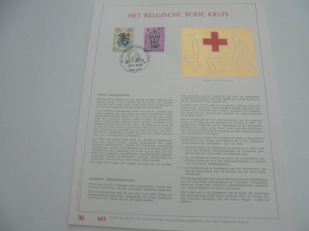 luxe kunstblad nr 69 rode kruis  500 Expl., Met stempel, Verzenden, Gestempeld, 1e dag stempel