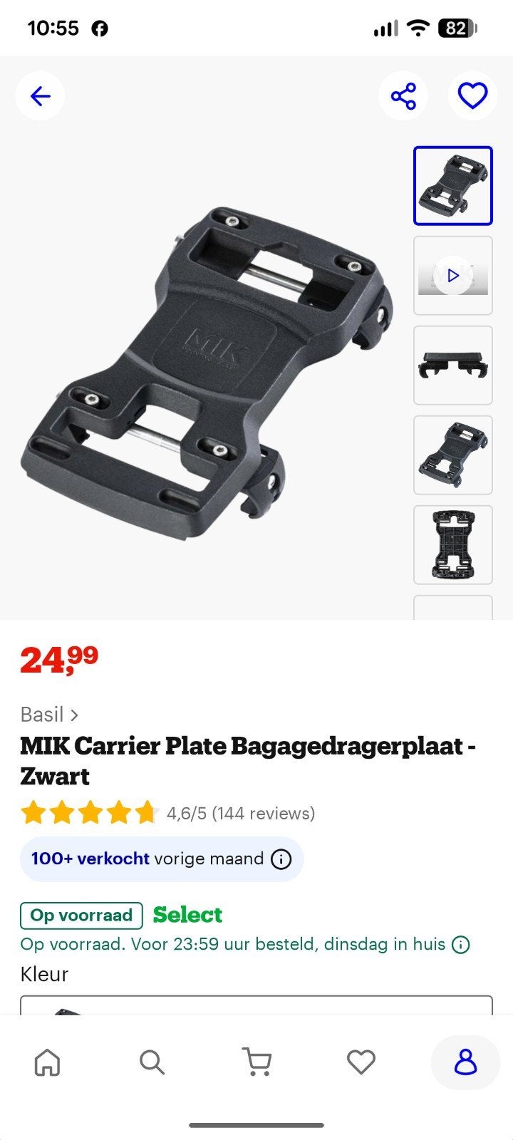 Mik systeem plus bijpassende fietstassen, Ophalen