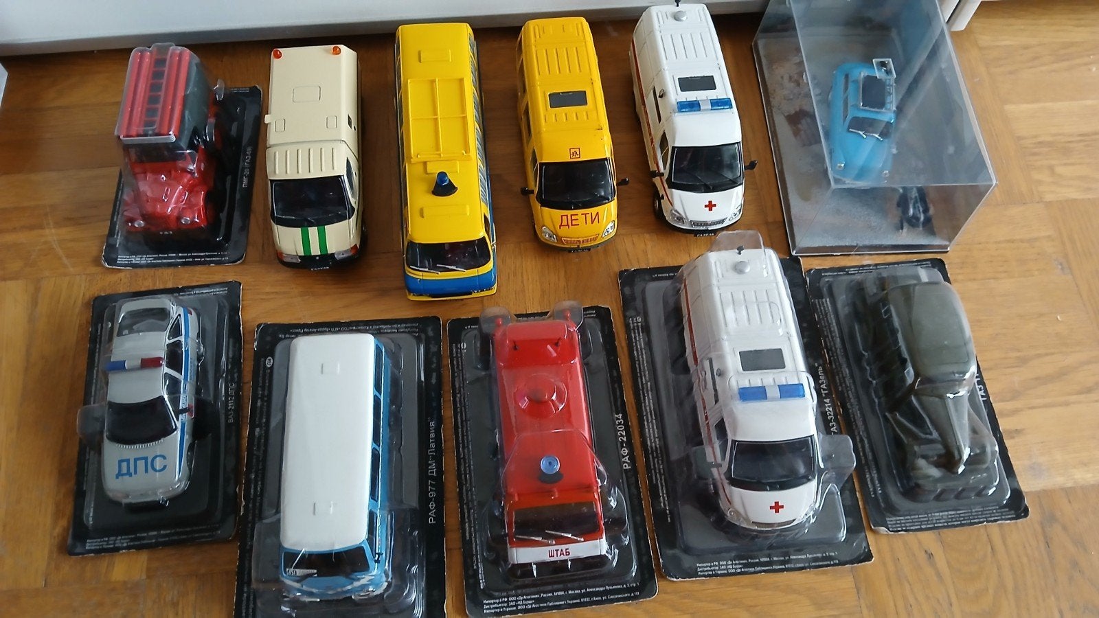 Voitures, bus, ambulance, police, taxi, Enlèvement ou Envoi, Voiture