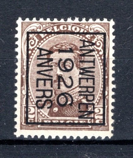 PRE127B-II MNH** 1926 - ANTWERPEN 1926 ANVERS, Envoi, Non oblitéré, Neuf